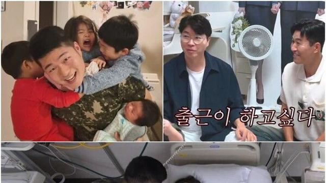 다둥이 공군 산모, 출산 앞두고 의식 잃었다…남편 오열('우리 아기가 또 태어났어요')