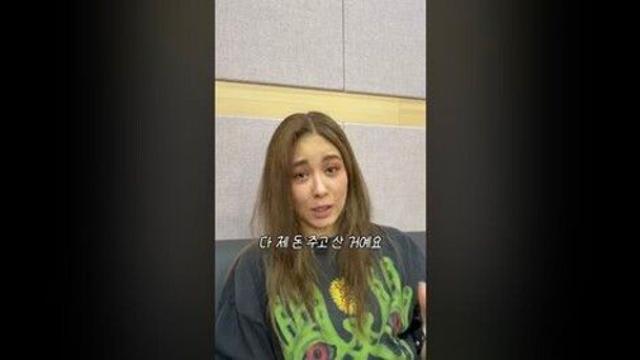 옥주현, '뒷광고 의혹' 입 열었다 