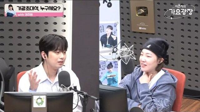 이찬원, ‘가요광장’ 물들인 힐링 보이스…정규 2집 ‘찬란’ 첫 라이브 무대 공개