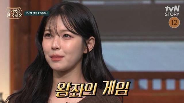 왕건vs견훤, 한반도 쟁탈전 재밌네 (벌거벗은 한국사2)