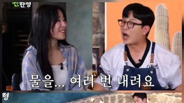 쯔양이 화장실 한 번 갈때마다 벌어지는 일