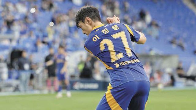 한국프로축구선수협회가 '이청용 보호하겠다'라며 밝힌 입장