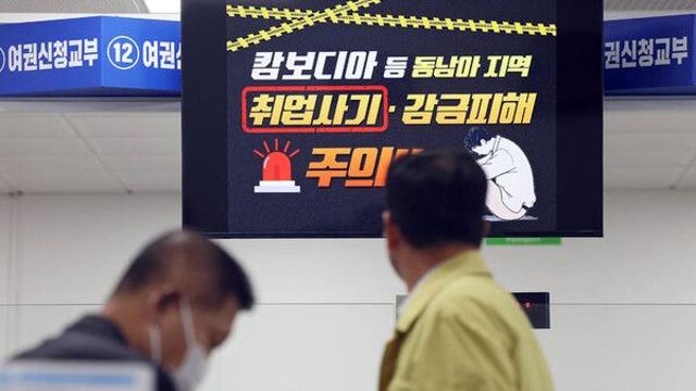 노동부 