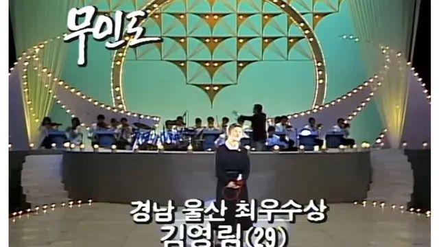 80년대 29살, 38살, 40살