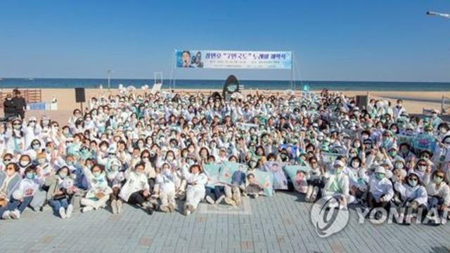 가수 장민호 팬클럽, 올해도 강원 고성군 고향사랑기부제 동참