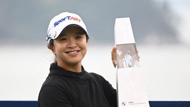 5년 만의 우승 김세영, 세계랭킹 13위로 상승…'김효주와 투톱'