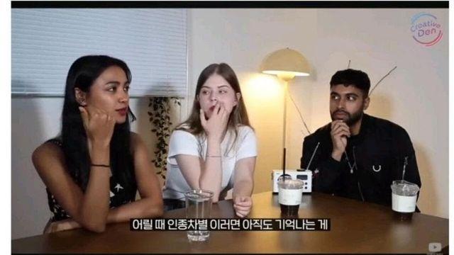 한국사는 이쁜 스리랑카 여자가 평생 잊지 못할 인종차별 썰
