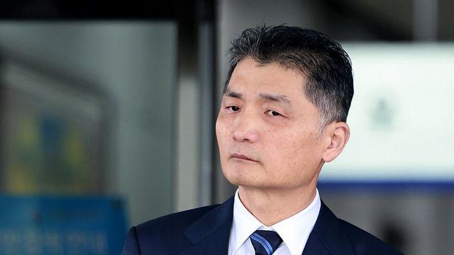검찰