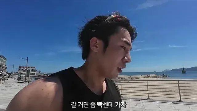 [스압] UDU 출신이 말하는 특수부대 구타 썰 (feat.덱스),,