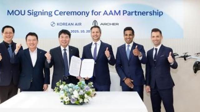 대한항공, 美 아처와 AAM 공동 개발