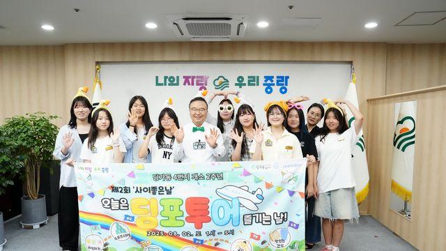 중랑구 청소년공간 '딩가동' 20만명 이용…내년 2월 6호점 개소