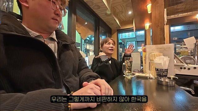 일본은 한국 욕 안하는데 너희는 왜 일본 욕해? 