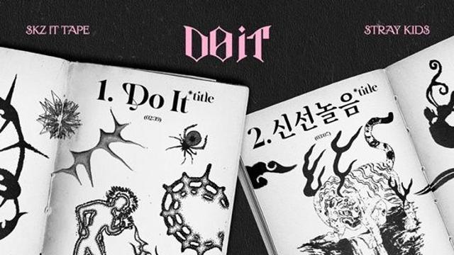 스트레이 키즈, 3개월만 초고속 컴백…연말까지 질주 