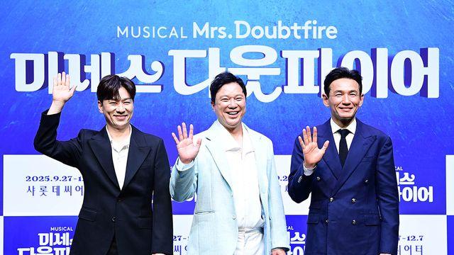 '천만 배우' 황정민은 잊어라…웃음에 감동 한스푼, '미세스 다웃파이어' [종합]