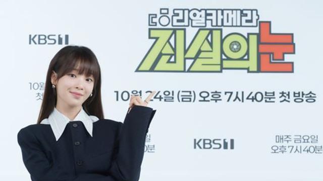 오마이걸 승희 