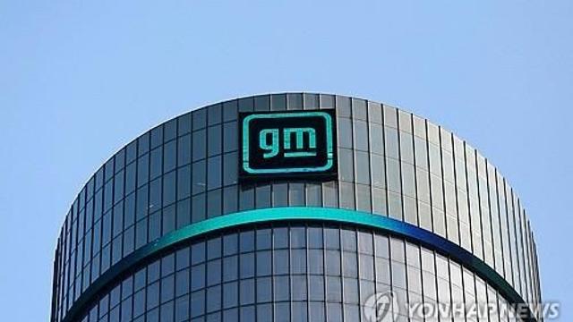 美 GM 