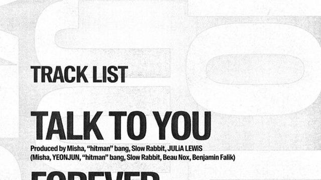 TXT 연준, ‘Talk to You’ 등 첫 솔로 트랙리스트 공개…록·힙합·R&B 6색 퍼포