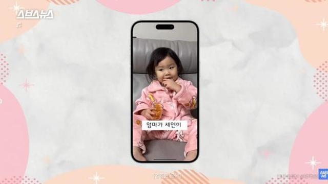 태아시절 기억을 갖고있는 어린이들