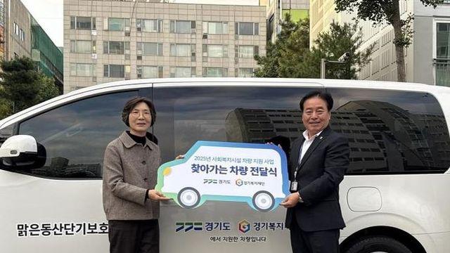 경기도의회 김동규 의원, '안산 사회복지시설' 처우개선 위해 발로 뛸 것