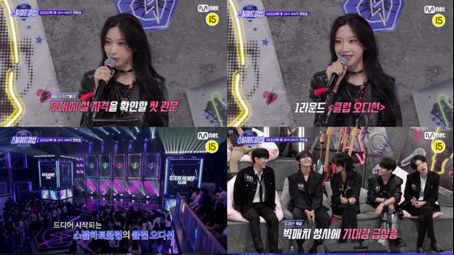 ‘카이스트 출신’ 이장원, 후배 등장에 ‘함박웃음’ …“공정하게 평가”