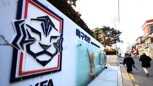 축구협회, 가짜 뉴스 강경 대응한다…법적 절차 착수