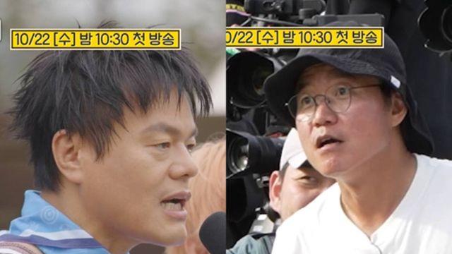 JYP 아이돌 40명 우르르…박진영, 나영석 PD와 대립 
