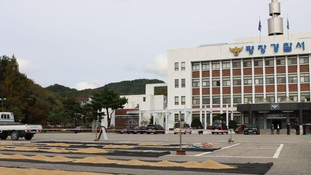 절도사건 예방…농산물 건조장으로 변신한 평창경찰서 주차장