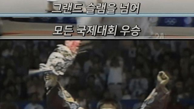 유도 강국이었던 한국의 유도가 망한 이유