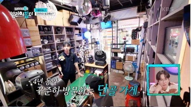 조명에 미친 고등학생 .jpg
