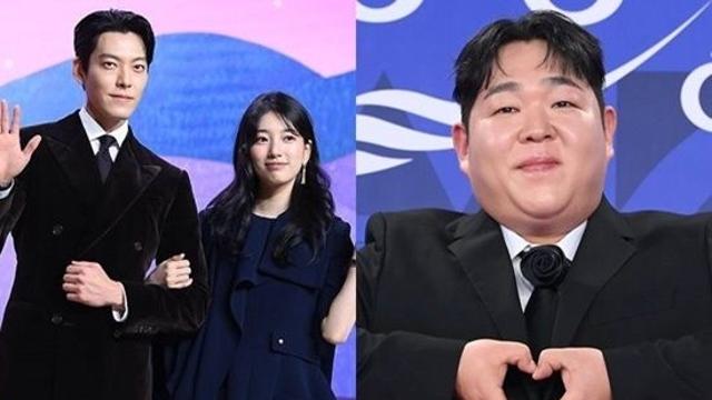 수지 향수로 착각?…김우빈 한 마디에 발칵, 결국 문상훈과 '커플템' [엑's 이슈]