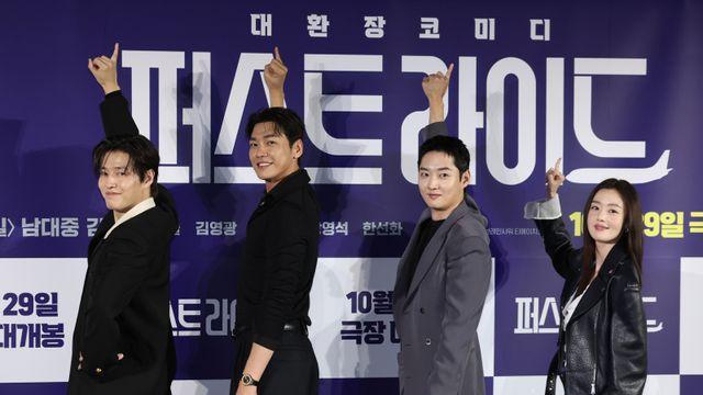 ‘퍼스트 라이드’ 강하늘→차은우, ‘찐친’들의 특별한 여행 [종합]