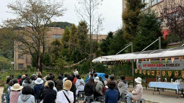 남양주시, ‘퍼머컬처 팜파티’로 지속가능한 농업 문화 확산