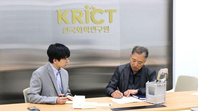 대전상의, 연구성과 연계 기술 애로 해결 상담회 성료