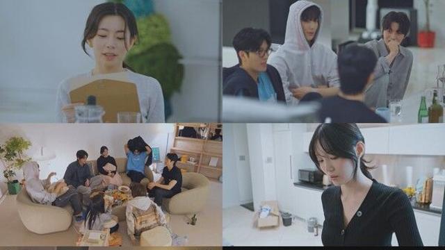 ‘환승연애4’, 직업 공개로 반전 전개…“X 소개서 버렸다” 폭탄 발언까지