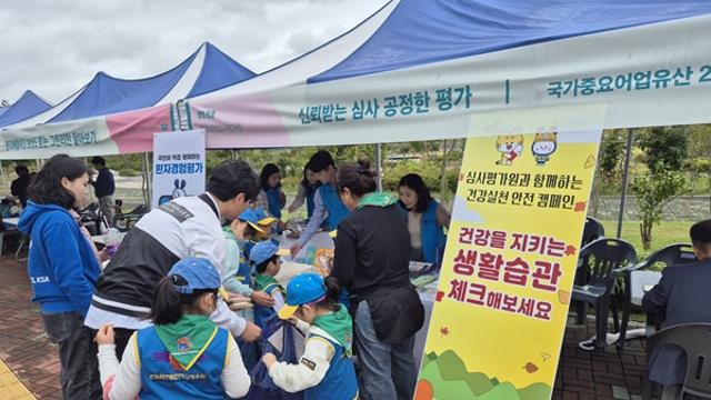 심평원 광주전남본부, ‘고하도 썬셋 마켓’ 지원…민관 협력 공고히 심평원 광주전남본부, ‘고하도 썬셋 마켓’ 지원…민관 협력 공고히