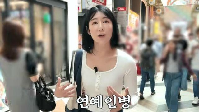 사유리, 연예인병 걸렸다…”한국 사람은 나를 알아봐 줘서 좋아” [RE:뷰]
