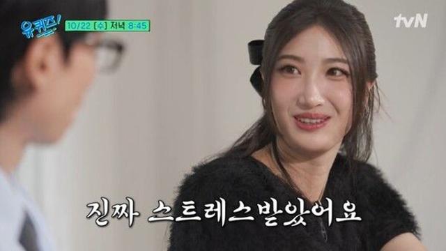 케데헌 '골든' 이재 