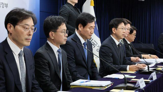 징벌적 과징금·직권 조사·화이트 해커…정부, 보안 체계 손본다[일문일답]