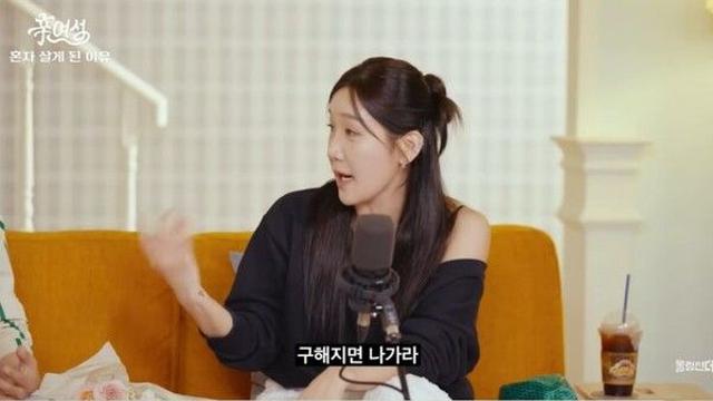 김지유 