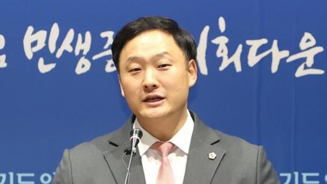 경기도의회 고준호 의원, 