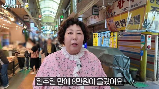 신기루, ‘금테크’ 대박 났다…”더 많이 사둘껄” [RE:뷰]