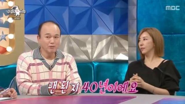 김광규 