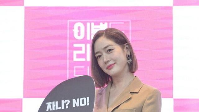 남편 옥바라지 끝…성유리, 2년만 예능 복귀