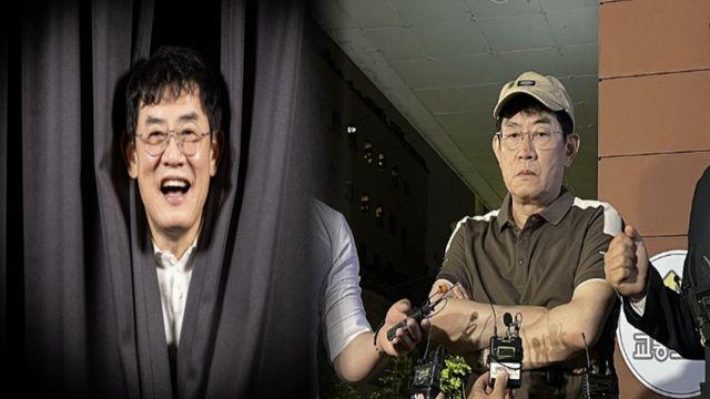 이경규, 공황장애 약 복용 후 운전 혐의로 약식기소…벌금 200만원