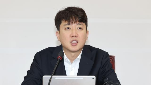 이준석 