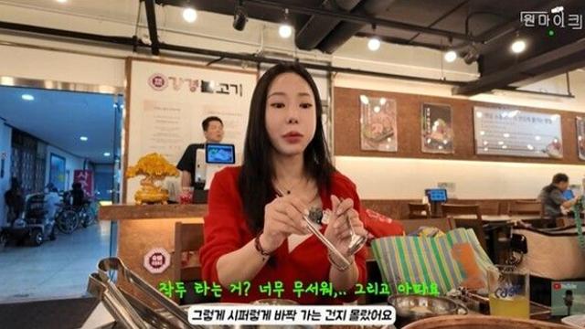 코미디언 김주연, '연예계 은퇴 후 무속인 5년 차' 삶 고백…