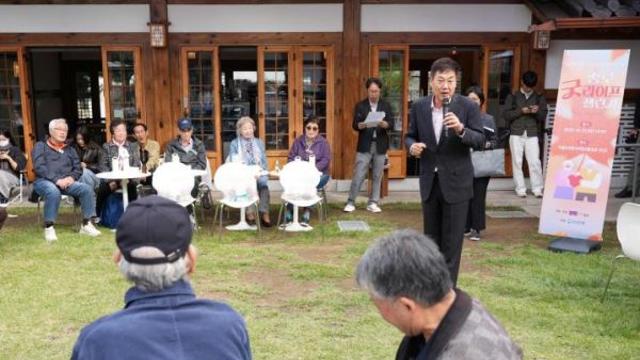 '마니또' 가 맺어준 7쌍의 인연…'종로 굿라이프 챌린지' 3회째 호응