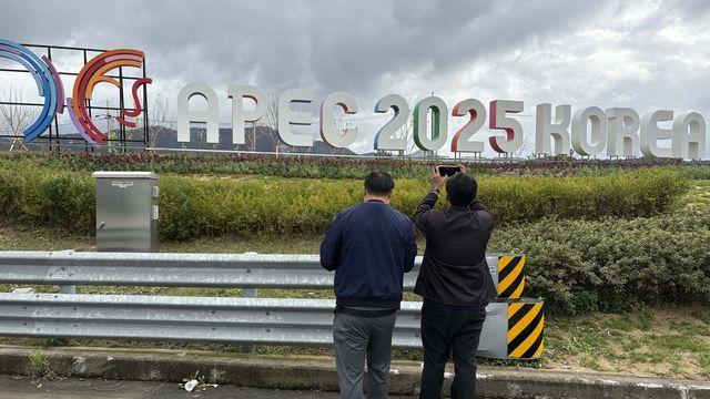 [르포] APEC 일주일여 앞둔 경주…긴장감 속 막바지 손님맞이 준비