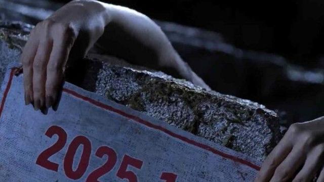 선미, 11월5일 첫 정규 컴백 확정…솔로데뷔 12년만