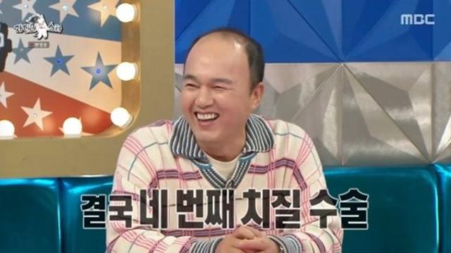 [TVis] 김광규 “올해 초 네 번째 치질 수술 받았다” (‘라디오스타’)